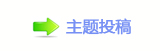 【佭좉桖 顛兿୎綏网】