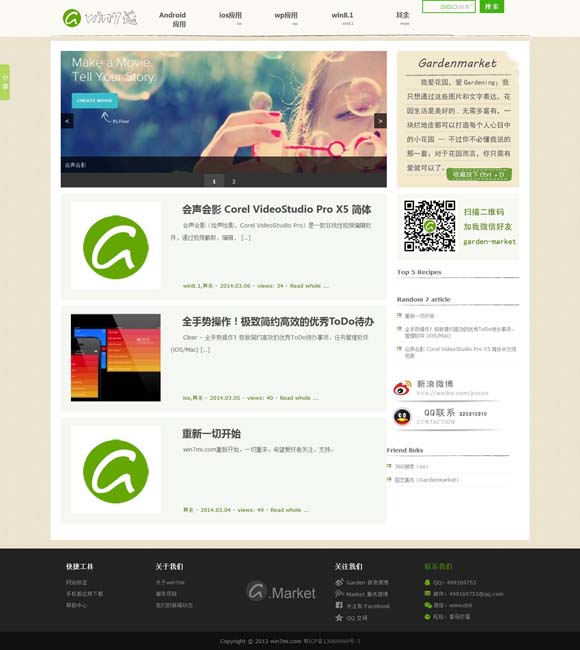[wps下划线怎么打出来不显示]